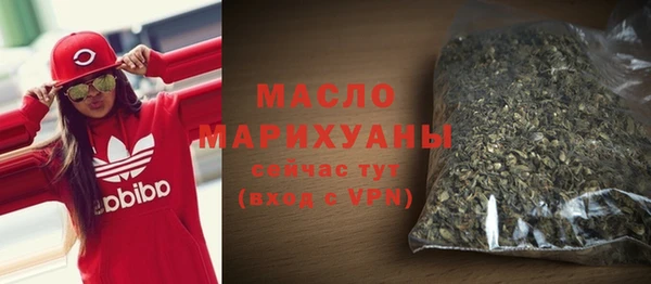 дживик Протвино