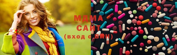 скорость Балахна