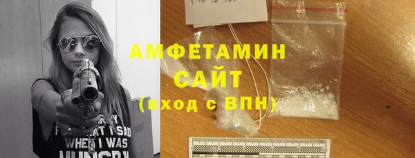 наркотики Арсеньев