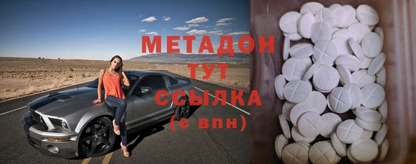 mix Баксан
