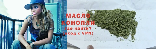 mix Баксан