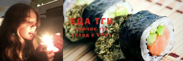 гашишное масло Балабаново