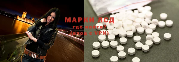 гашишное масло Балабаново