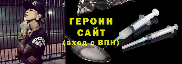 скорость Балахна