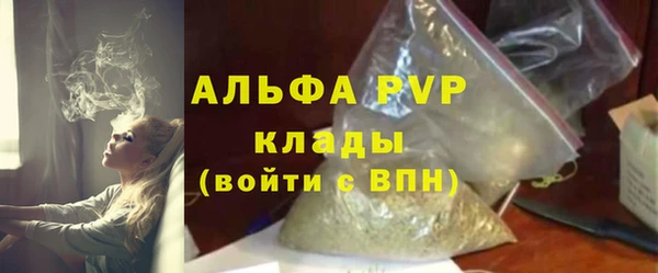 mix Баксан