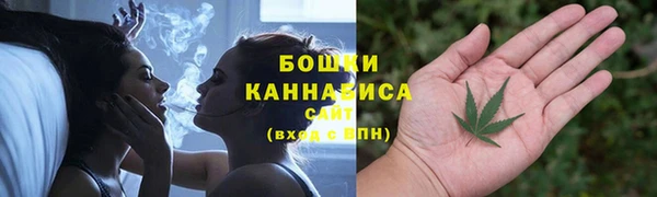 скорость Балахна