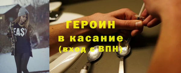 бошки Новодвинск