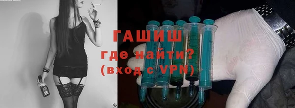 скорость Балахна