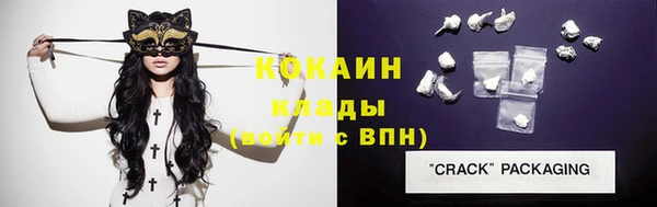 гашишное масло Балабаново