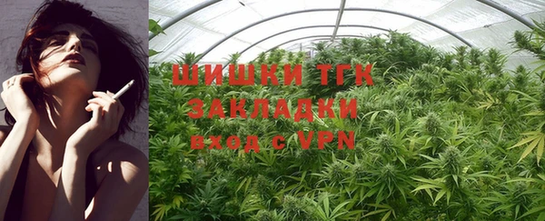 mix Баксан