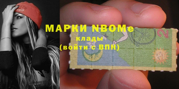 COCAINE Приозерск