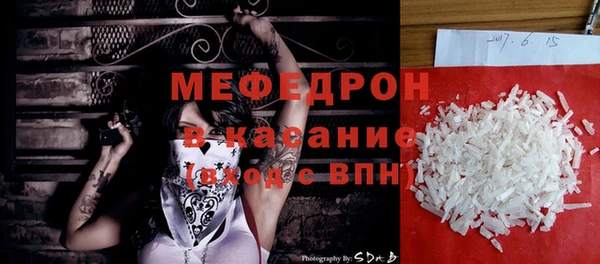 mix Баксан
