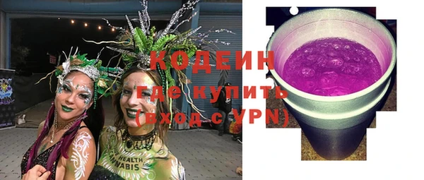 гашишное масло Балабаново