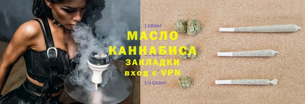 COCAINE Беломорск