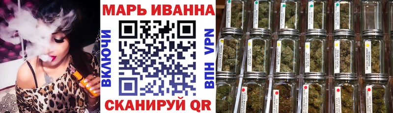 Шишки марихуана сатива  сколько стоит  Сорочинск 